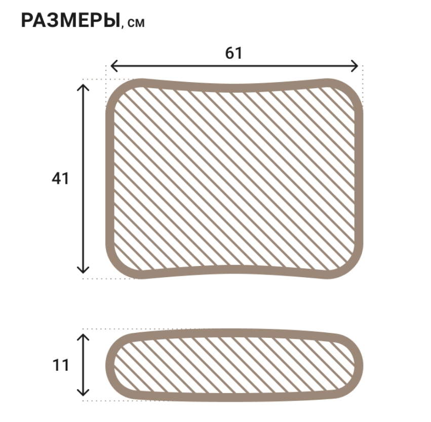 Эксклюзивная лечебно-профилактическая подушка Darly П501 LUBUA, Лиловый купить в OrtoMir24